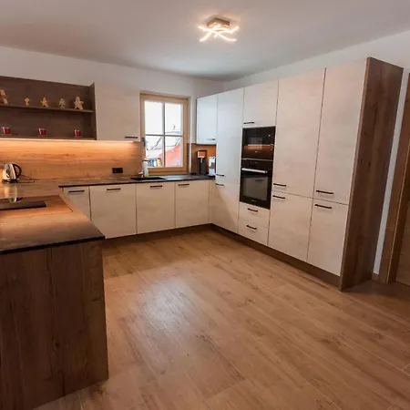 Maroldenhof シャレー ザールバッハ・ヒンターグレム