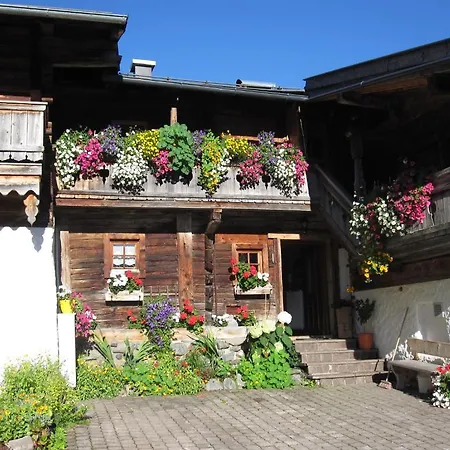 シャレー Maroldenhof ザールバッハ・ヒンターグレム