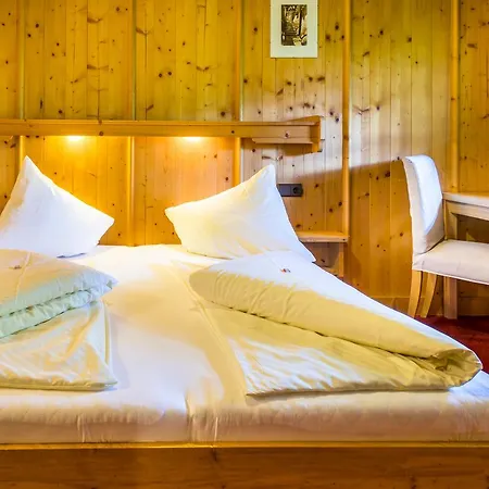 Maroldenhof シャレー ザールバッハ・ヒンターグレム