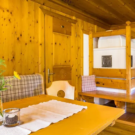 シャレー Maroldenhof ザールバッハ・ヒンターグレム