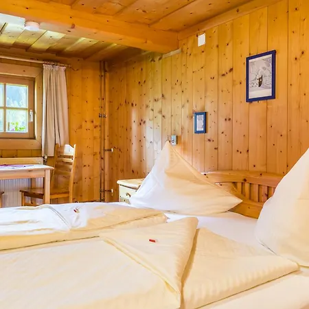 Maroldenhof * ザールバッハ・ヒンターグレム